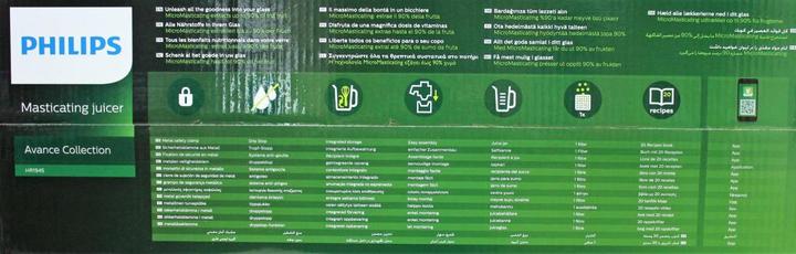 Produktbild Philips HR1945/80