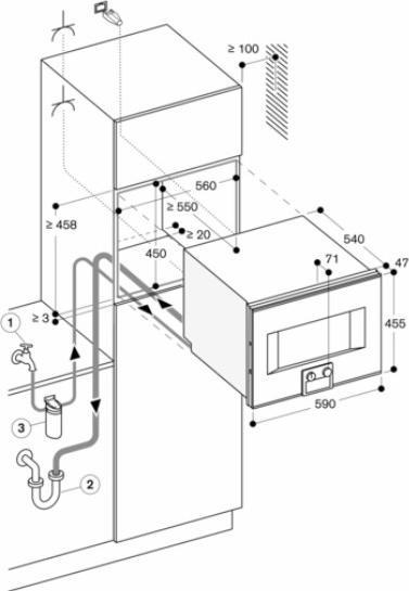 Actual product image Gaggenau BS 475 102 Steam oven 400 series