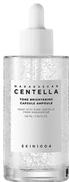Immagine prodotto Skin1004 Madagaskar Centella Tone (50 ml)