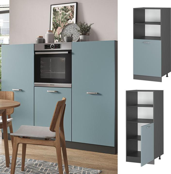 Actual product image Vicco R-Line (60 x 57.5 x 143 cm)