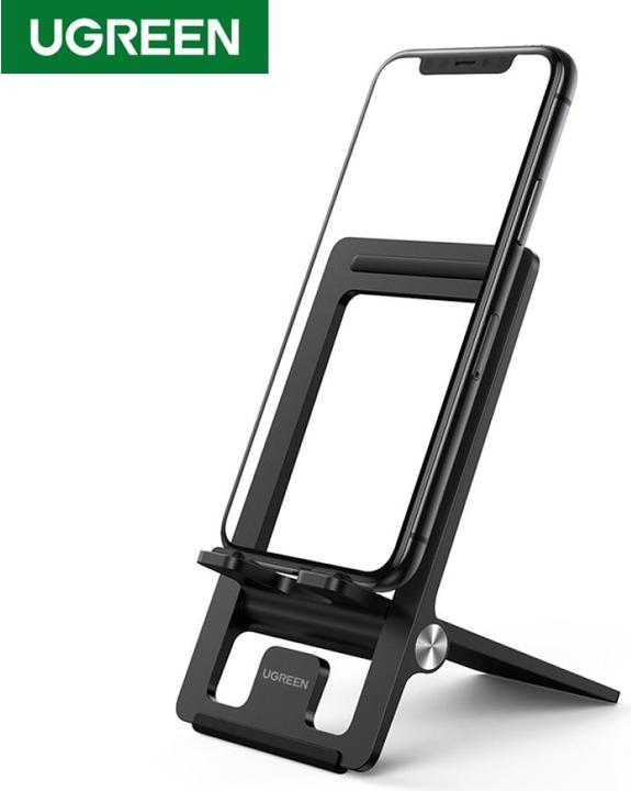 Actual product image Ugreen LP310 Foldable Multi-Angle Phone Stand (Black)