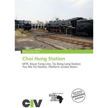 Choi Hung Station, Ratgeber