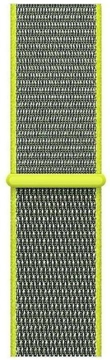 Produktbild Strap-it Armband (20 mm, Nylon, Amazfit Bip)