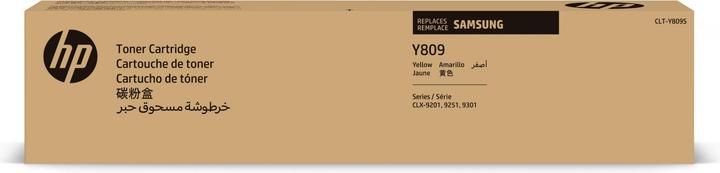 Produktbild Samsung Clt-Y809s (Y)