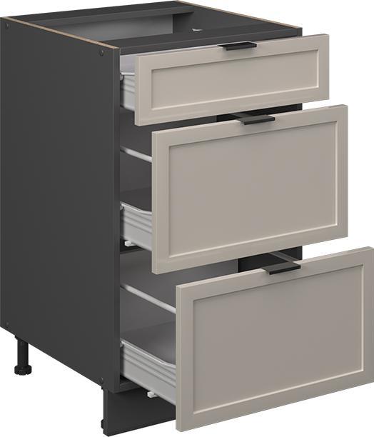 Produktbild Vicco Küchenschränke Fame-Line