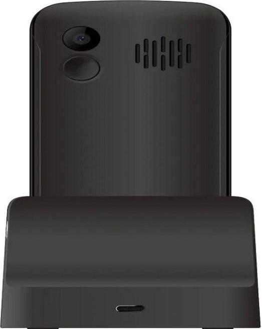 Actual product image Maxcom Telephone MM443 dual sim (2.31")