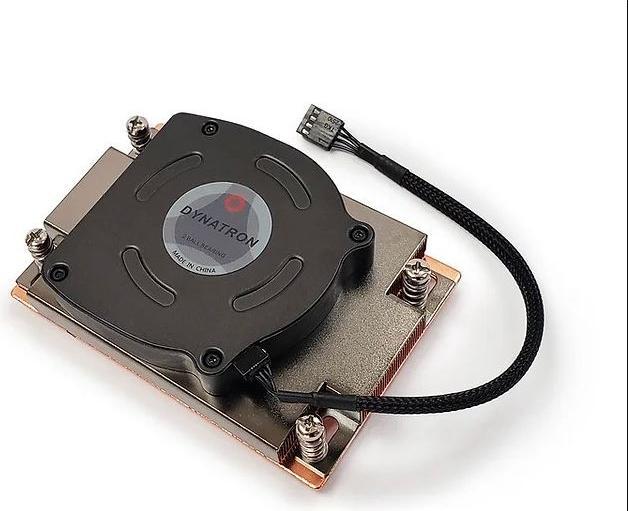 Produktbild Intertech Inter-Tech Kühler A-41 1HE aktiv AMD Socket sWRX8,sTRX4,TR4 (28.40 mm)