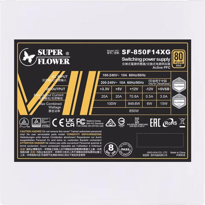 Immagine prodotto Super Flower Leadex VII XG Bianco 80 PLUS Gold, ATX 3.0, PCIe 5.0 - 850 Watt (850 W)