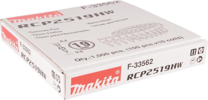 Actual product image Makita F-33562 Concrete coil nails 2.5 x 19 mm smooth galvanised for AN250HC