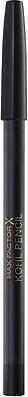 Actual product image Max Factor Cabbage (20 Black)