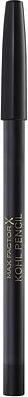 Actual product image Max Factor Cabbage (20 Black)