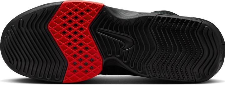 Actual product image Nike Lebron Witness VIII basketball shoes (41)
