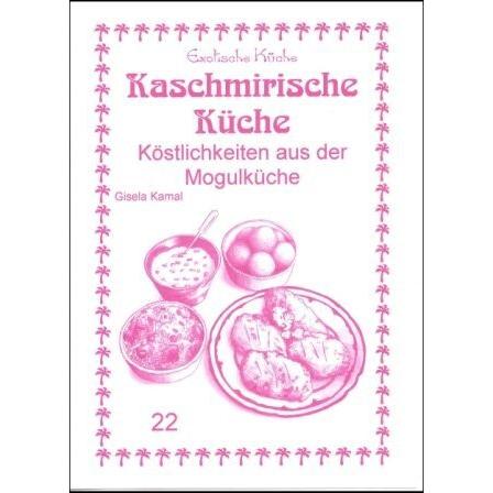 Kamal:Kaschmirische Küche, Ratgeber