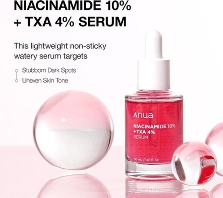 Immagine prodotto Anua Niacinamide 10% + TXA 4% di siero (30 ml)