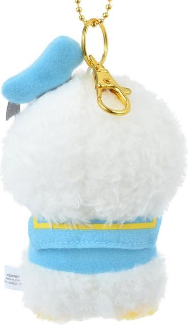 Immagine prodotto Disney Portachiavi in peluche di Donald