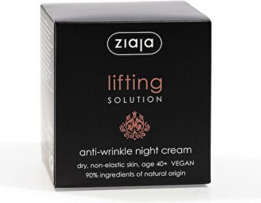 Image du produit Ziaja Solution de lifting (50 ml, Crème de nuit)