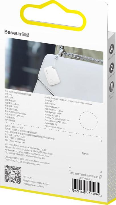 Actual product image Baseus Intelligent T2 ropetype anti-loss device White (Android, iOS)