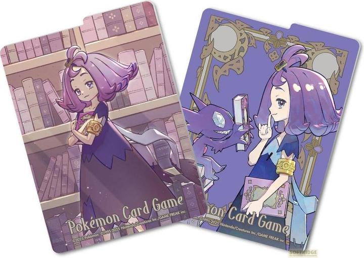 Produktbild Pokémon Symphonia m1S  Center Set (Japanisch, Box Set & Collection)