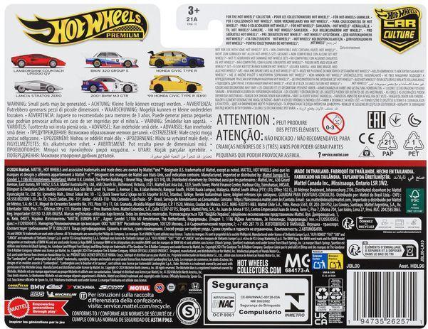 Actual product image Hot Wheels 2-Pack Honda