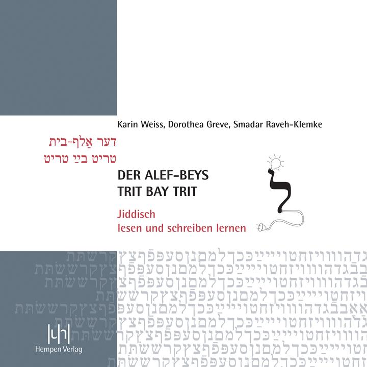 Produktbild Der alef-beys, trit bay trit (Deutsch, Dorothea Greve, Karin Weiss, Smadar Raveh-Klemke, 2015)
