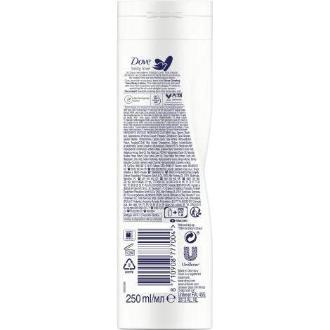 Thumbnail - Dove, Bodylotion, Glowing (Körpercreme, 250 ml)