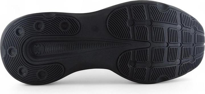 Image du produit Under Armour UA Infinite (42)