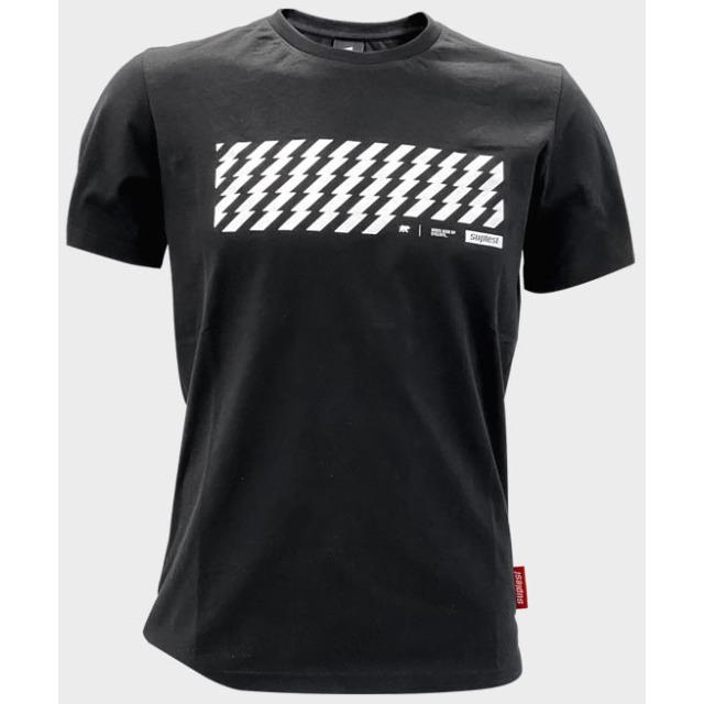Produktbild Suplest T-SHIRT - Trail (M)