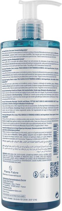 Immagine prodotto Ducray Keracnyl Schäumendes Waschgel (Gel detergente, 400 ml)
