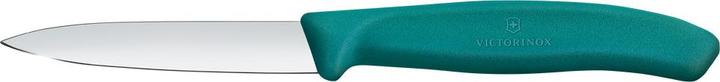 Produktbild Victorinox Gemüsemesser (8 cm)