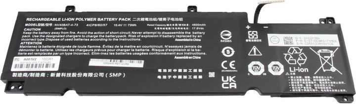 Actual product image Clevo 6-87-NV4RS-74M00 (4 Cells, 4600 mAh)