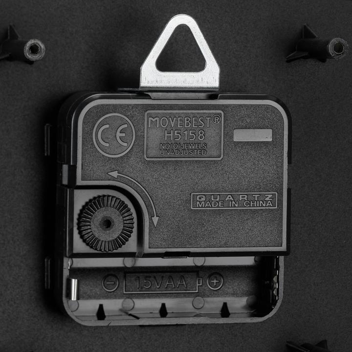 Actual product image Relaxdays Wall clock (22.50 cm)