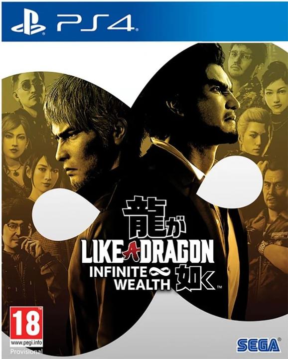 Actual product image Sega Like a Dragon: Infinite Wealth (PS4)