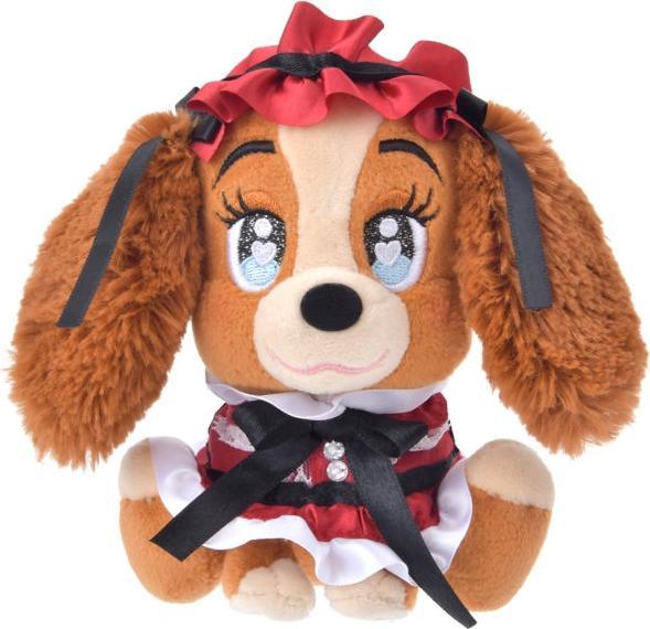 Actual product image Disney Lady plush key ring