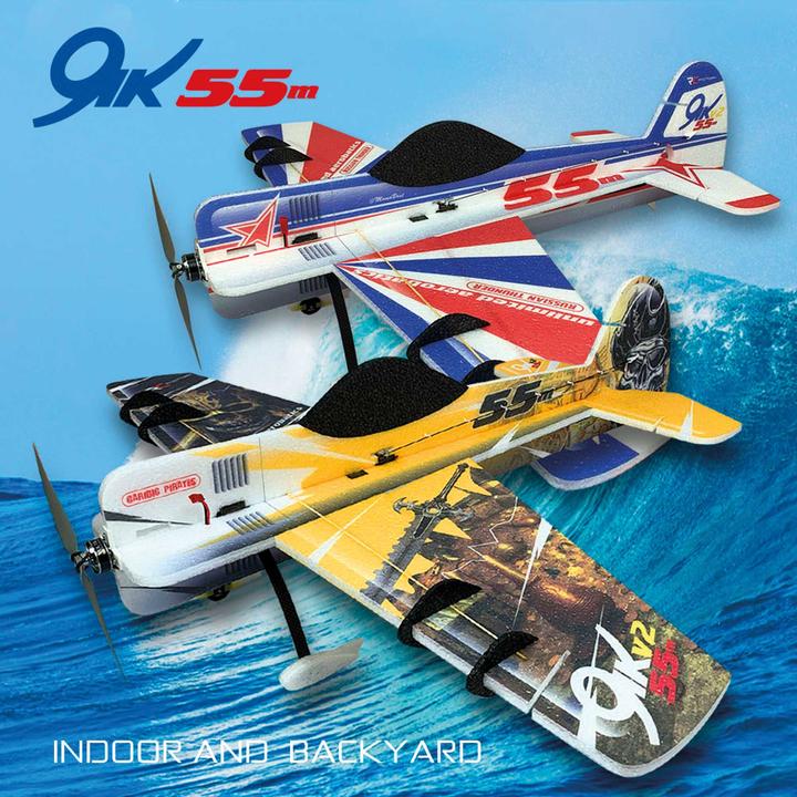 Actual product image RC Factory RC-Factory Yak 55 (yellow) / 800 mm (Aerobatics)