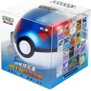 Pokémon Pokemon Pokeball 4.0 Primordial Arts CHINA (Cinese, Box Set e Collezione)