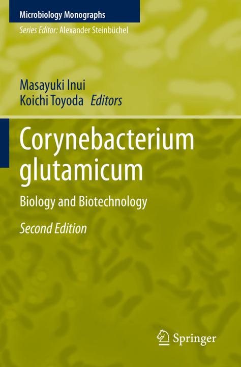 Actual product image Corynebacterium glutamicum (Koichi Toyoda, Masayuki Inui, 2021)