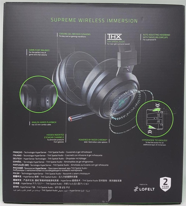 Produktbild Razer Nari Ultimate (Kabellos)