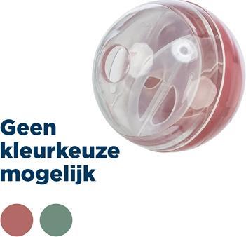 Actual product image Trixie Snackball (Cat food toy)