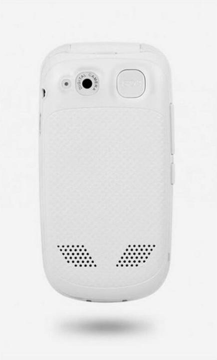 Actual product image SPC Harmony 6.1 cm (2.4" ) 89.5 g White Feature Phone (White, Dual SIM, 2G)