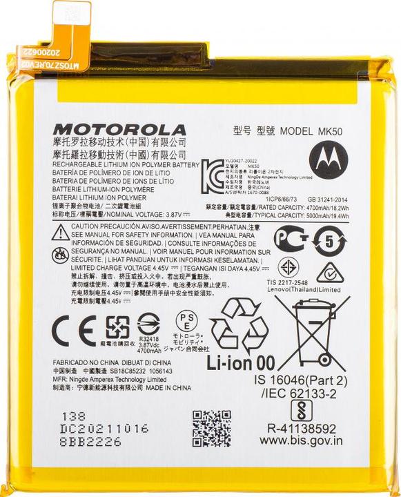 Valori nutrizionali e ingredienti Motorola Akku MK50 für Moto G 5G