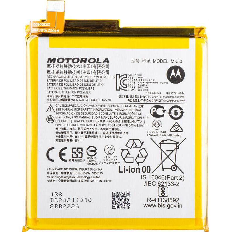 Product Img