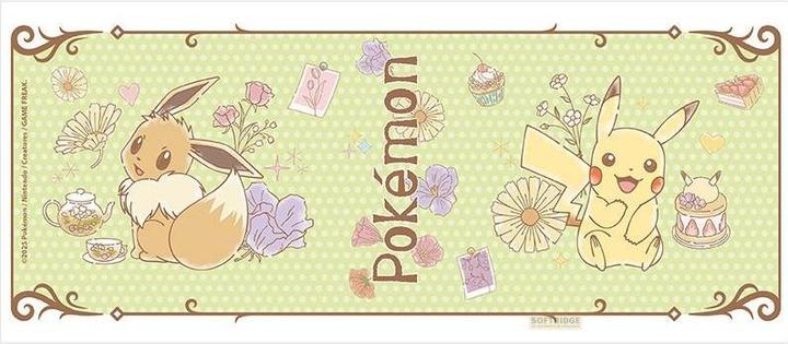 Actual product image ABYstyle Pokemon - Pokemon Café (320 ml, 2x)