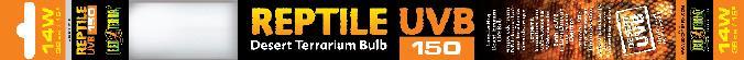 Actual product image Exo Terra UVB150 (UVB)