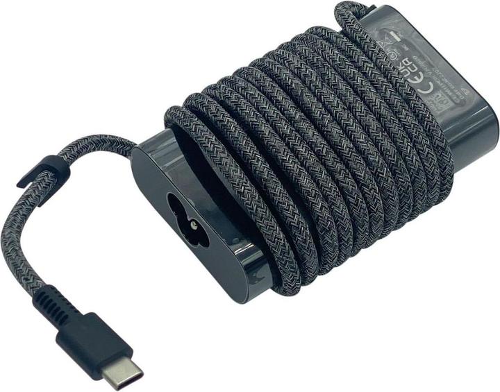 Actual product image HP L04650-850 (65 W)