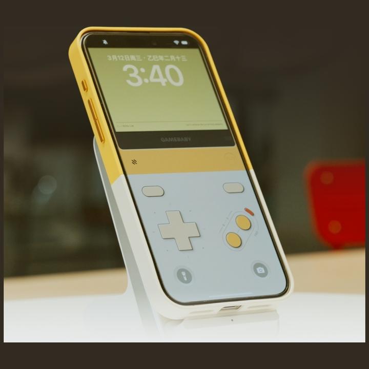 Produktbild Case GAMEBABY with controller for iPhone 16 Pro Max yellow (Apple iPhone 16 Pro Max)