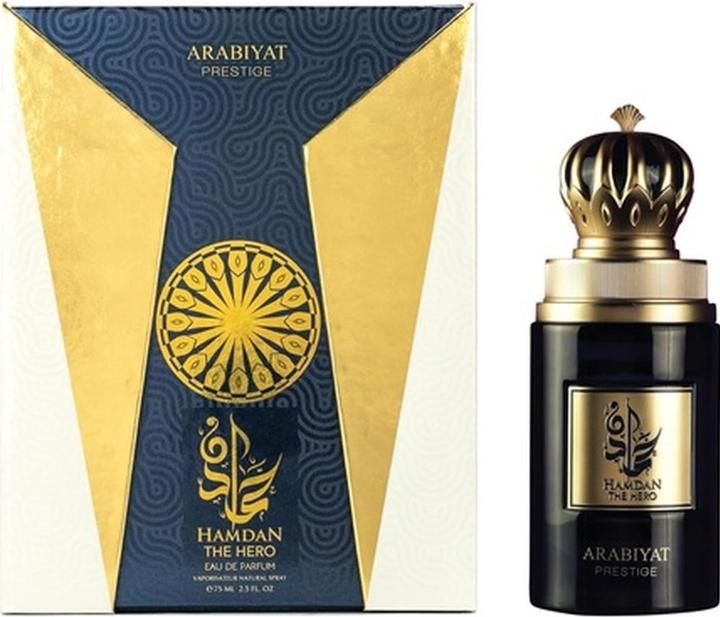 Actual product image My Perfumes The Hero for Men (Eau de parfum, 75 ml)