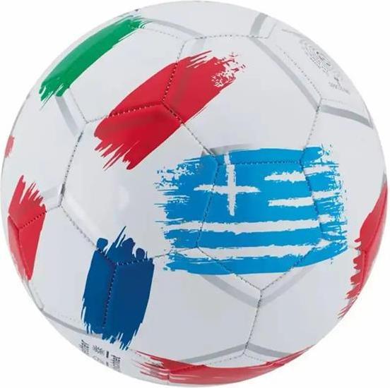 Actual product image John Football Flag Star Gr.5 (5)