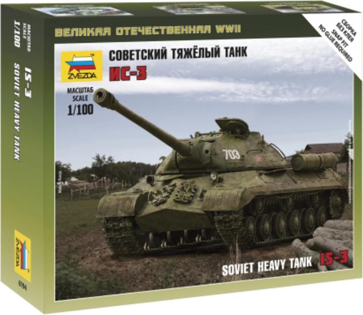 Actual product image 1:100 Soviet Heavy Tank IS-3