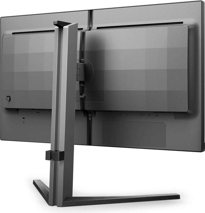 Actual product image Philips 25M2N5200U/00 (1920 x 1080 pixels, 24.50")