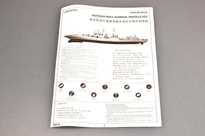 Produktbild Trumpeter Russischer Zerstörer Admiral Panteleyev